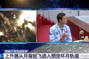 4场主裁执法决赛！精准执法亚洲杯决赛，请为马宁亚洲杯表现打分