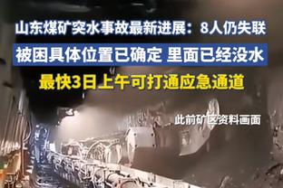 记者：尤文有意库普梅纳斯和埃德森，亚特兰大对前者要价6000万欧