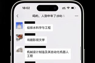 德媒：阿隆索＆朗尼克都成为过新帅候选，拜仁不知想踢哪种风格